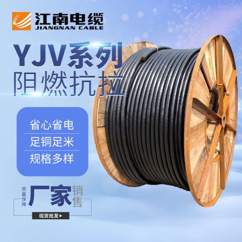 电线电缆进水的处理方法和原因是什么？